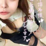 ヒメ日記 2025/02/06 21:13 投稿 かな 京都祇園・南インターちゃんこ