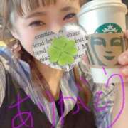 ヒメ日記 2025/02/07 06:42 投稿 かな 京都祇園・南インターちゃんこ