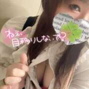 ヒメ日記 2025/02/08 20:43 投稿 かな 京都祇園・南インターちゃんこ