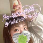 ヒメ日記 2025/02/09 00:23 投稿 かな 京都祇園・南インターちゃんこ