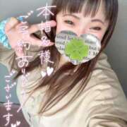 ヒメ日記 2025/02/09 12:27 投稿 かな 京都祇園・南インターちゃんこ