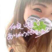 ヒメ日記 2025/02/09 14:42 投稿 かな 京都祇園・南インターちゃんこ