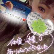 ヒメ日記 2025/02/11 19:31 投稿 かな 京都祇園・南インターちゃんこ