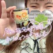 ヒメ日記 2025/02/13 21:56 投稿 かな 京都祇園・南インターちゃんこ