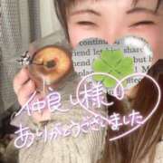 ヒメ日記 2025/02/15 00:08 投稿 かな 京都祇園・南インターちゃんこ