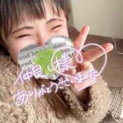 ヒメ日記 2025/02/18 13:37 投稿 かな 京都祇園・南インターちゃんこ