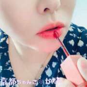 ヒメ日記 2025/02/20 15:17 投稿 かな 京都祇園・南インターちゃんこ