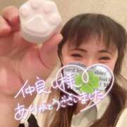 ヒメ日記 2025/02/21 22:04 投稿 かな 京都祇園・南インターちゃんこ