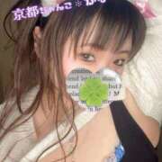 ヒメ日記 2025/02/22 18:56 投稿 かな 京都祇園・南インターちゃんこ