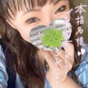 ヒメ日記 2025/02/26 09:02 投稿 かな 京都祇園・南インターちゃんこ