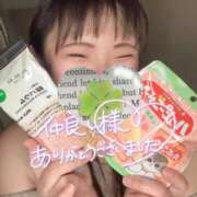 ヒメ日記 2025/02/26 22:17 投稿 かな 京都祇園・南インターちゃんこ