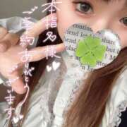 ヒメ日記 2025/02/28 14:23 投稿 かな 京都祇園・南インターちゃんこ