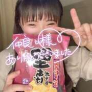 ヒメ日記 2025/02/28 23:57 投稿 かな 京都祇園・南インターちゃんこ