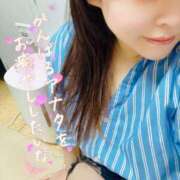 ヒメ日記 2025/03/09 12:14 投稿 かな 京都祇園・南インターちゃんこ