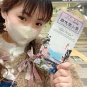 ヒメ日記 2025/03/12 22:31 投稿 かな 京都祇園・南インターちゃんこ