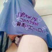 ヒメ日記 2025/03/13 17:37 投稿 かな 京都祇園・南インターちゃんこ