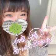 ヒメ日記 2025/03/18 15:50 投稿 かな 京都祇園・南インターちゃんこ