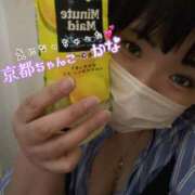 ヒメ日記 2025/03/25 19:03 投稿 かな 京都祇園・南インターちゃんこ