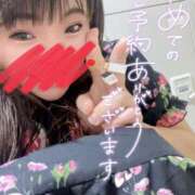 ヒメ日記 2025/04/03 13:35 投稿 かな 京都祇園・南インターちゃんこ