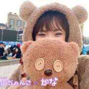 ヒメ日記 2025/04/04 20:50 投稿 かな 京都祇園・南インターちゃんこ