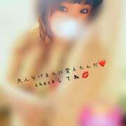 ヒメ日記 2025/04/10 14:58 投稿 かな 京都祇園・南インターちゃんこ