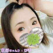 ヒメ日記 2025/04/25 13:41 投稿 かな 京都祇園・南インターちゃんこ