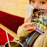 ヒメ日記 2025/04/26 07:23 投稿 かな 京都祇園・南インターちゃんこ