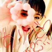 ヒメ日記 2025/04/29 07:28 投稿 かな 京都祇園・南インターちゃんこ