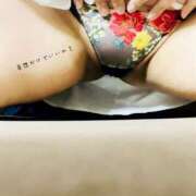 ヒメ日記 2025/04/29 18:35 投稿 かな 京都祇園・南インターちゃんこ