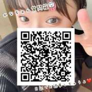 ヒメ日記 2025/04/29 19:04 投稿 かな 京都祇園・南インターちゃんこ