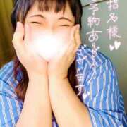 ヒメ日記 2025/05/06 17:35 投稿 かな 京都祇園・南インターちゃんこ