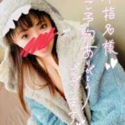 ヒメ日記 2025/05/07 18:18 投稿 かな 京都祇園・南インターちゃんこ