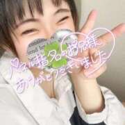 ヒメ日記 2025/05/11 13:25 投稿 かな 京都祇園・南インターちゃんこ