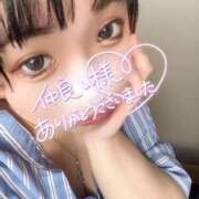 ヒメ日記 2025/05/12 17:44 投稿 かな 京都祇園・南インターちゃんこ