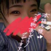 ヒメ日記 2025/05/12 19:39 投稿 かな 京都祇園・南インターちゃんこ