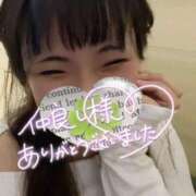 ヒメ日記 2025/05/18 19:39 投稿 かな 京都祇園・南インターちゃんこ