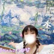 ヒメ日記 2025/05/21 12:49 投稿 かな 京都祇園・南インターちゃんこ