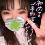 ヒメ日記 2025/05/24 01:16 投稿 かな 京都祇園・南インターちゃんこ