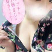 ヒメ日記 2025/05/24 09:09 投稿 かな 京都祇園・南インターちゃんこ