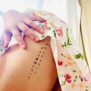 ヒメ日記 2025/05/25 07:46 投稿 かな 京都祇園・南インターちゃんこ