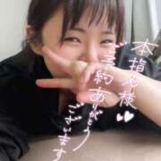 ヒメ日記 2025/05/26 18:45 投稿 かな 京都祇園・南インターちゃんこ