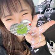 ヒメ日記 2025/06/02 15:19 投稿 かな 京都祇園・南インターちゃんこ