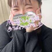 ヒメ日記 2025/06/02 17:04 投稿 かな 京都祇園・南インターちゃんこ