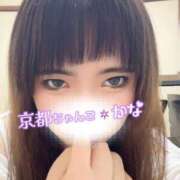 ヒメ日記 2025/06/09 15:36 投稿 かな 京都祇園・南インターちゃんこ