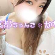 ヒメ日記 2025/06/13 09:06 投稿 かな 京都祇園・南インターちゃんこ