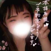 ヒメ日記 2025/06/13 19:45 投稿 かな 京都祇園・南インターちゃんこ