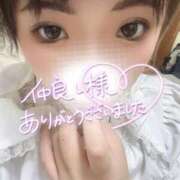 ヒメ日記 2025/06/18 14:07 投稿 かな 京都祇園・南インターちゃんこ