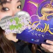 ヒメ日記 2025/06/21 01:34 投稿 かな 京都祇園・南インターちゃんこ