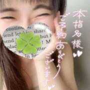 ヒメ日記 2025/06/29 15:13 投稿 かな 京都祇園・南インターちゃんこ