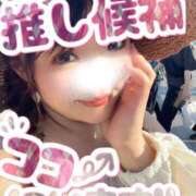 ヒメ日記 2025/07/17 13:58 投稿 かな 京都祇園・南インターちゃんこ